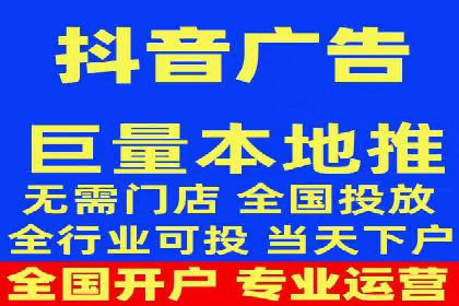 SEM投放案例：打造高转化率广告